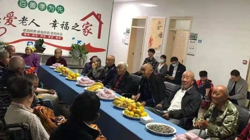 日间照料中心，2025年补贴政策解读**