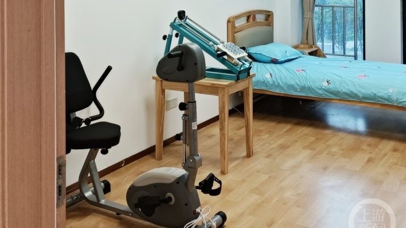 养老公寓评估标准：揭秘养老机构服务质量的关键指标